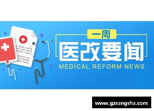 太阳网集团tyc8722潜藏家中的甲醛,时刻威胁家人的健康!专家教你几手轻松战胜它